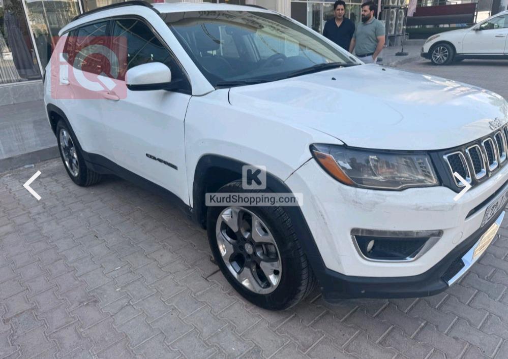 جيب كومباس